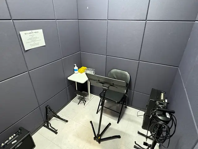 기타 / 베이스 레슨룸 사진